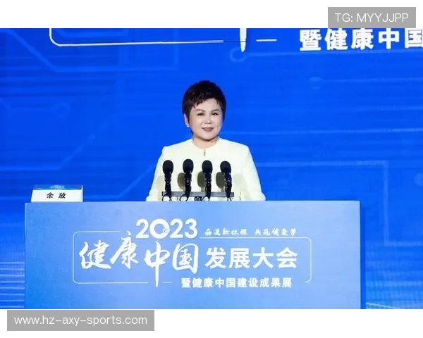 以全民运动为核心推动健康中国建设助力新时代活力社会全面发展