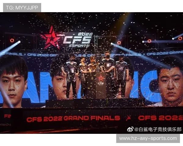 《电竞赛事热潮席卷全球赛场 各大战队争锋突围争夺冠军荣耀》