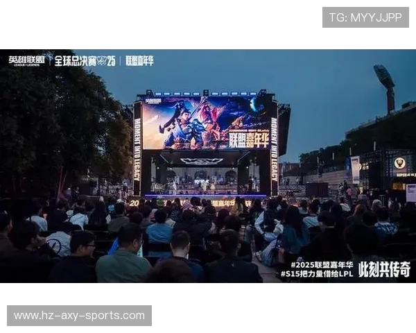《全球电竞赛事盛况：从线上对抗到线下巅峰对决的激烈角逐》