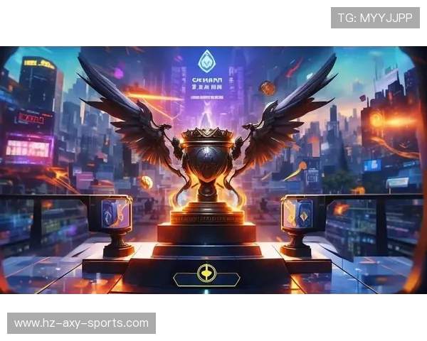 《2025年全球电竞大赛全面升级 新技术与新规则引发赛事革命》