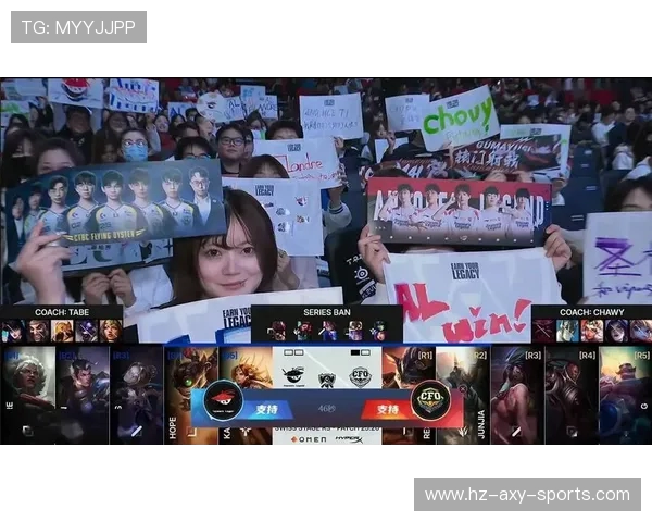 英雄联盟S15:全球巅峰战!