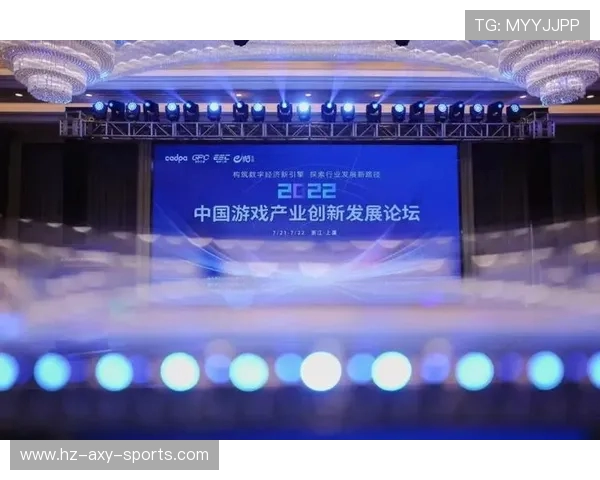 新时代电子竞技产业发展与青年文化融合的创新路径探索