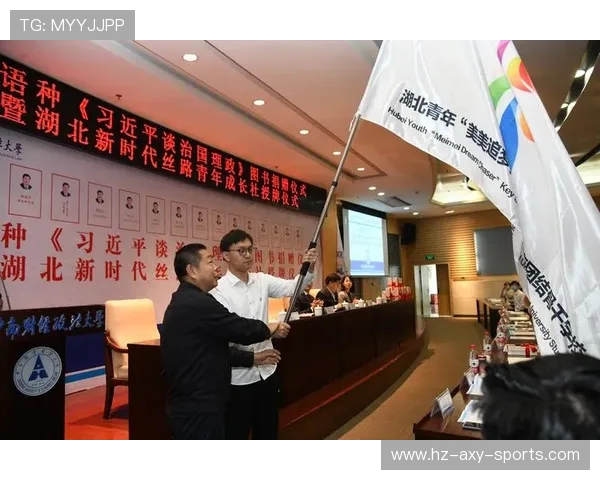 电竞热潮引领数字娱乐新时代青年共创虚拟竞技新篇章