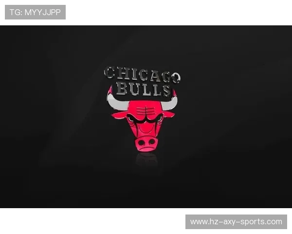 芝加哥公牛迎战劲敌全场激烈对决谁能笑到最后