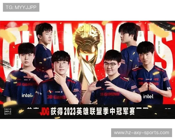 全球挑战赛分析：JDG战队在比赛中的迅猛表现与战术执行力探讨