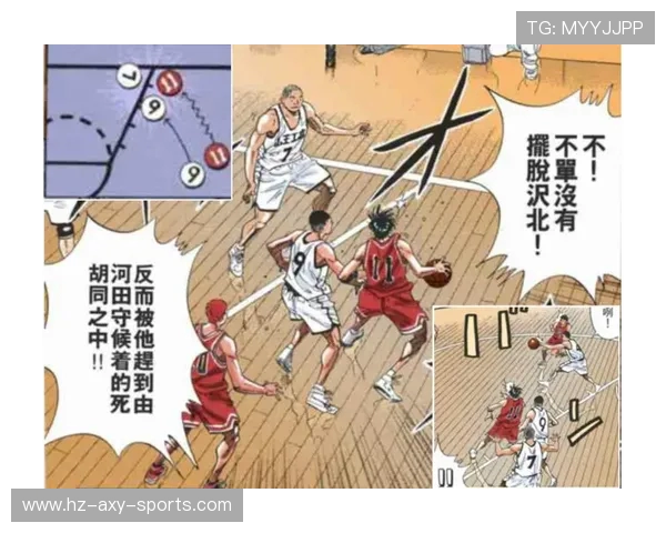 南京篮球队包夹战术分析及其对比赛结果的影响探讨 南京篮球队包夹战术分析及其对比赛结果的影响探讨