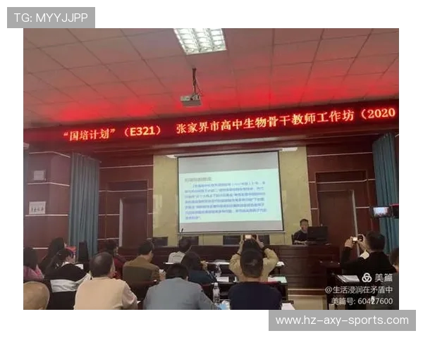 广州篮球队反击战术分析与成败得失的深度探讨 广州篮球队反击战术分析与成败得失的深度探讨