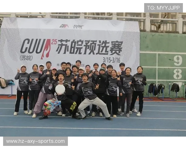 广州飞盘队包夹战术分析与比赛表现的得失总结