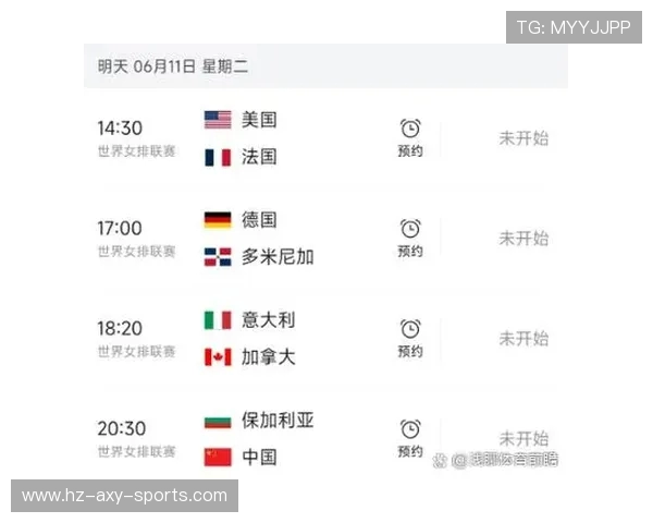 排球盛宴：深度解析北京排球队的实力与潜力