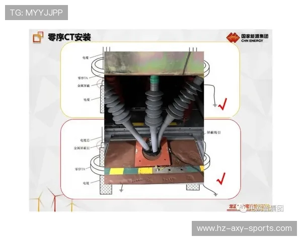 杭州篮球队包夹战术解析与实战应用探讨