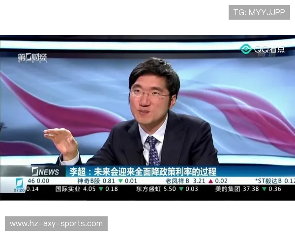 王敏专访：深入探讨CSGO辉煌历程与未来展望