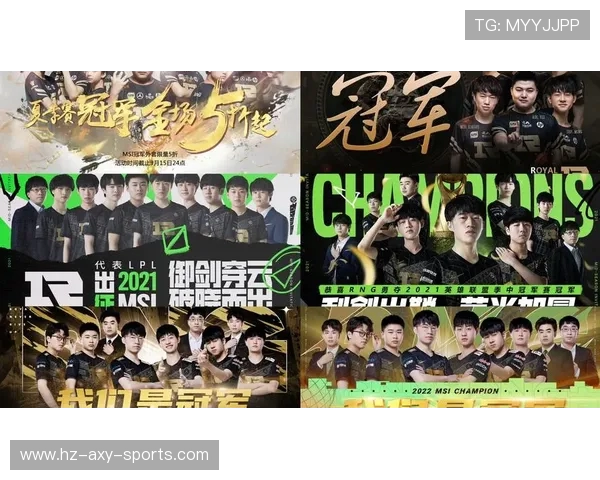 职业联赛最新积分榜RNG以88分稳居第一争夺冠军形势严峻