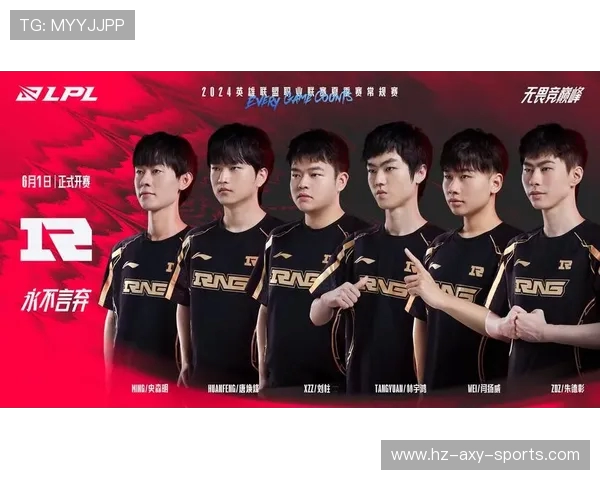 英雄联盟耐力排行榜揭晓WE战队荣登榜首引发热议