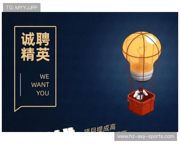 赛后分析：V5与WE对决中的战术灵活性与应变能力探讨