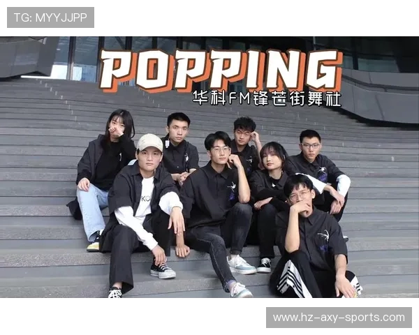 赛后分析：西安街舞队与重庆街舞队心理素质对比与启示