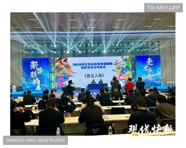 徐州战队勇夺赛场荣耀再创辉煌谱写新时代电竞传奇篇章