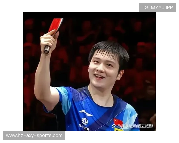 樊振东以实力与坚持书写乒坛传奇开启中国乒乓新时代篇章