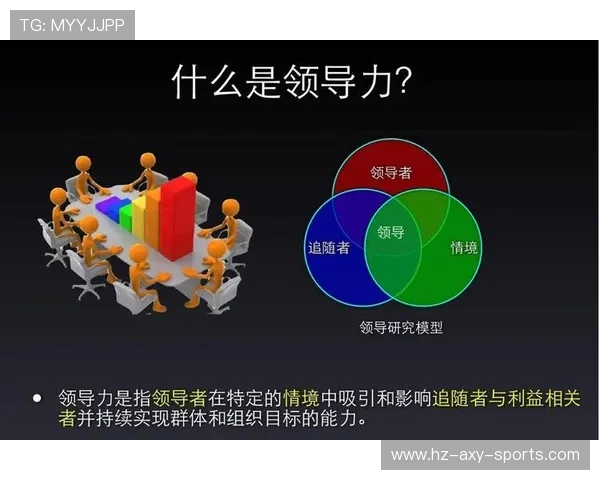 倪永康的政治生涯与影响力探讨：从地方官员到中央高层的转变与挑战