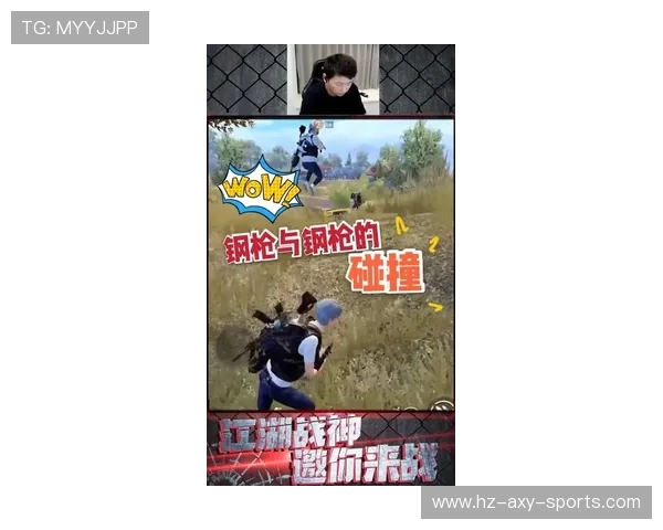 华拉古斯与蒙特瑞的巅峰对决谁能笑到最后精彩赛事即将上演