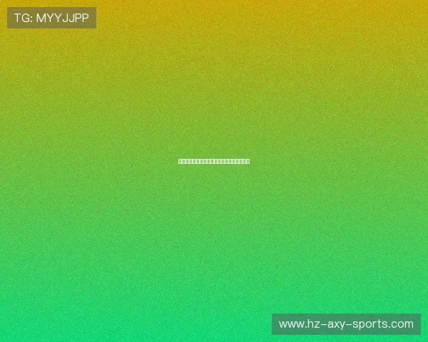 火箭队与马刺队精彩对决回顾及比赛录像分析